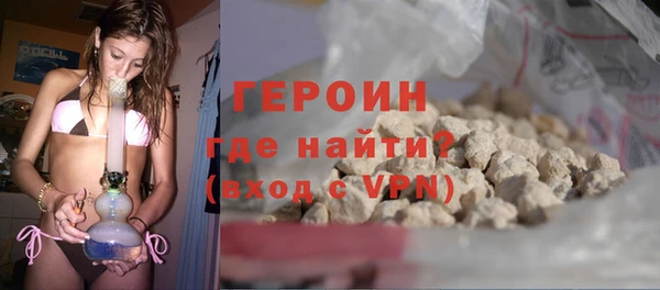 MDMA Premium VHQ Бугульма