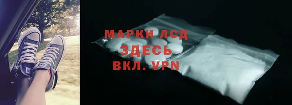 MDMA Premium VHQ Бугульма